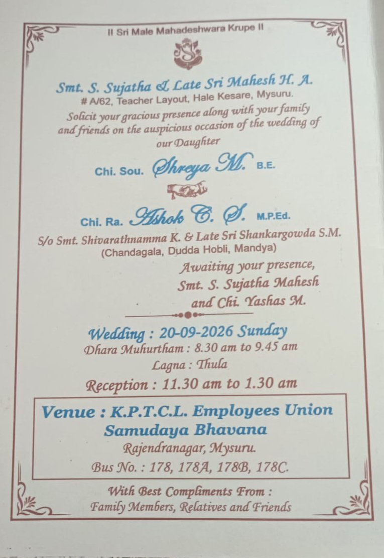 Ashok & Shreya Wedding Card Full